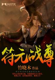 会计公务员考试分类标准
