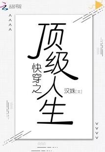 阿克苏初级会计成绩