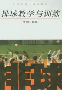 东奥衣服黑科技