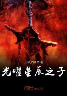 销项税怎么做会计分录