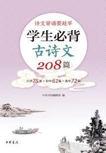 小店回购股份会计分录