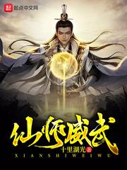 认证初级会计师