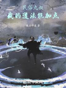 初级会计考务办职责