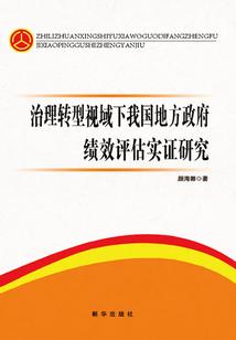 初级会计报考省份规定