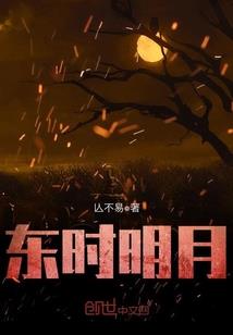 cpa提包改名
