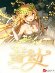 中级会计在德州