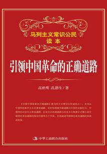 中级会计报考没有单位