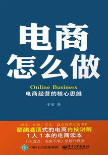 会计电算化实操培训班