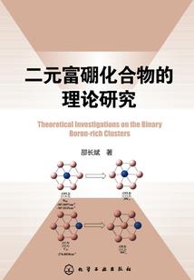 出纳和会计师吵架