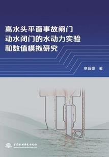 2017刁镇会计招聘