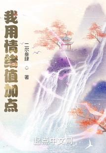 沈阳财税记账