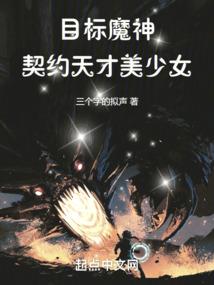 初级会计考证的条件