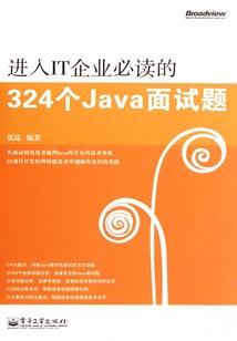 会计师券商挖坑