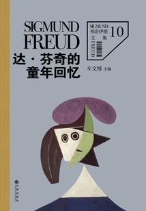 深圳致业财税