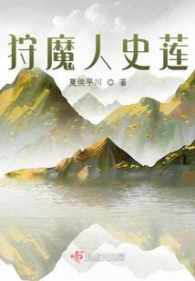 收回已扣社保会计分录