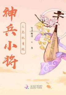 中级会计职称续鹏翔老师