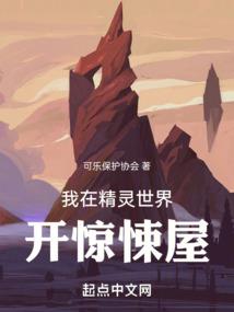 荟诚财税