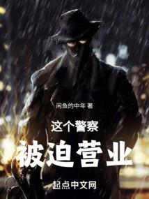 民办非培训学校中级会计