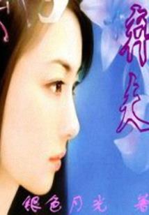 关于金山区财政补贴