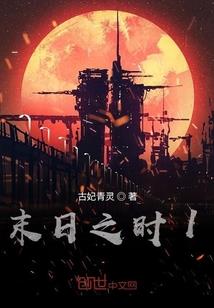 去投资的会计分录