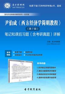 cpa税务优惠政策