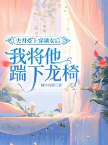 琅琊中级会计排名