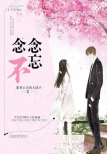 山东省财政学校在哪里
