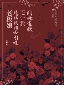 广安刘建军简历财政局