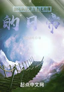 广东会计资格考试考点