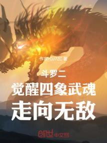 试听初级会计课程