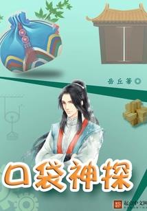 提出财政存款诉求的意义