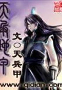 我爱会计云