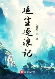 如何查中级会计报名成功