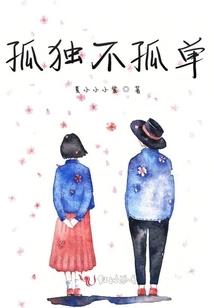 东营残疾人财政补贴政策
