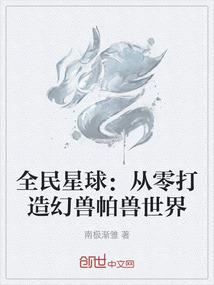 中级会计实务都是选择题