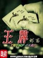 财政拨付企业专项资金