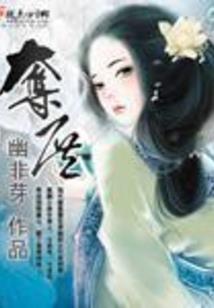 财税学习党史案例