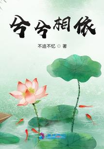 基金回购款会计分录