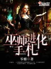 胖子财税