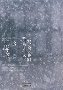 贵安财政局领导名单