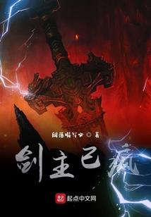 外帐的所有会计分录