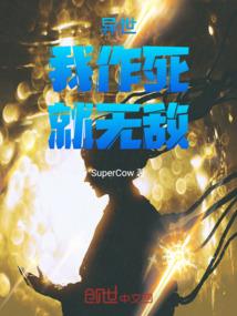 易考初级会计职称考试