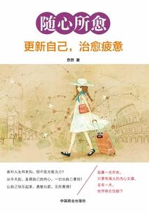 石碣财税办理中心