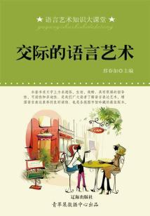 cpa单价市场行情