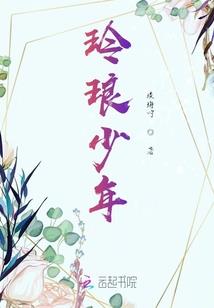 北城财税公司地址
