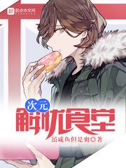 儋州会计初级考试
