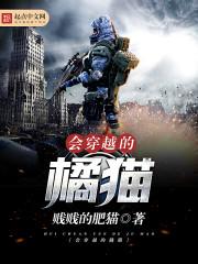基础差中级会计老师推荐
