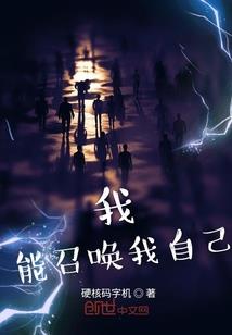 财税架构培训