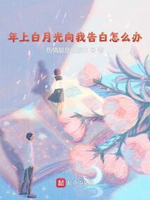 浚县财政所