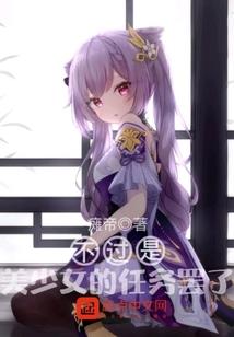 公司送的棉袄会计分录